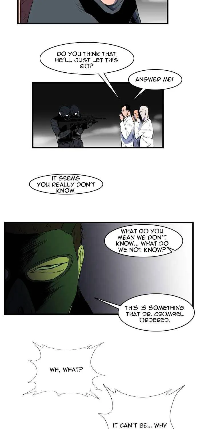 Noblesse - Page 15