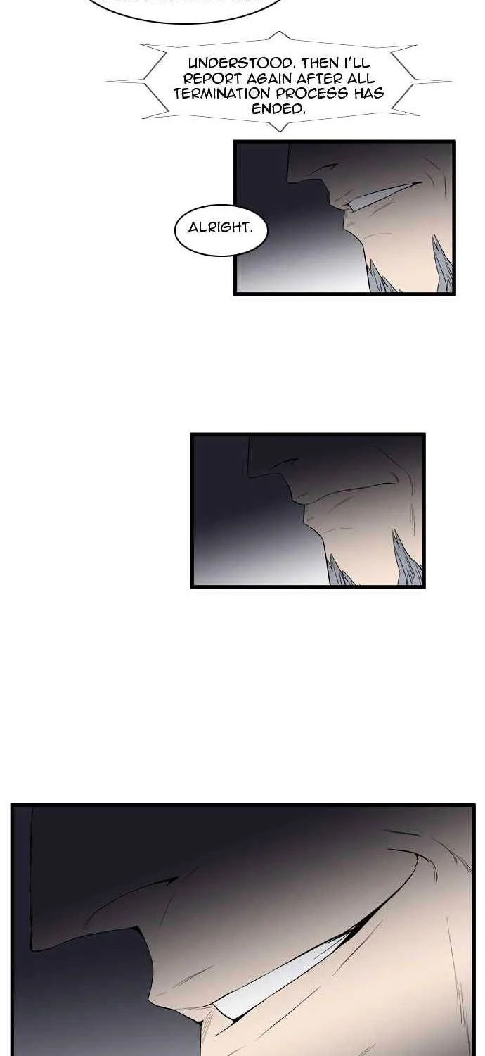 Noblesse - Page 19