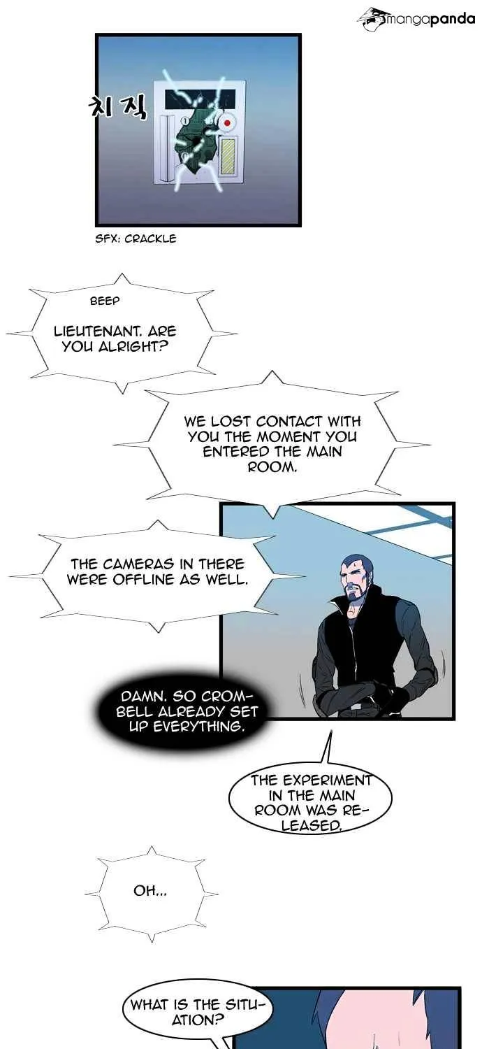 Noblesse - Page 18