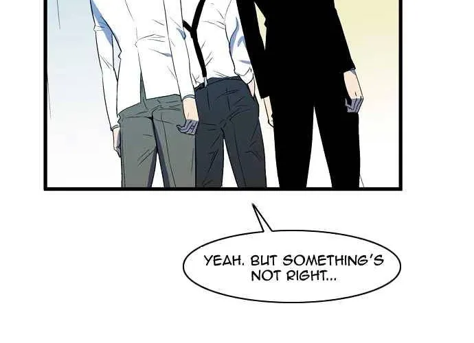 Noblesse - Page 23