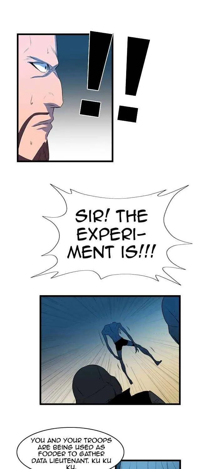 Noblesse - Page 9