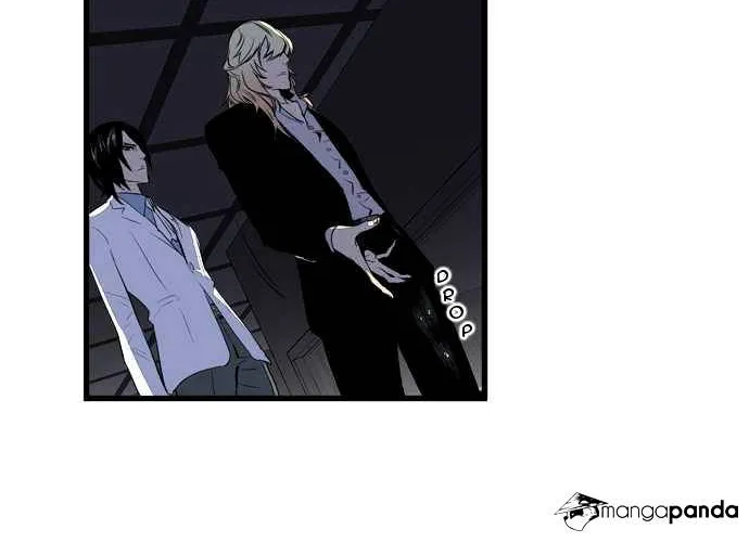 Noblesse - Page 11