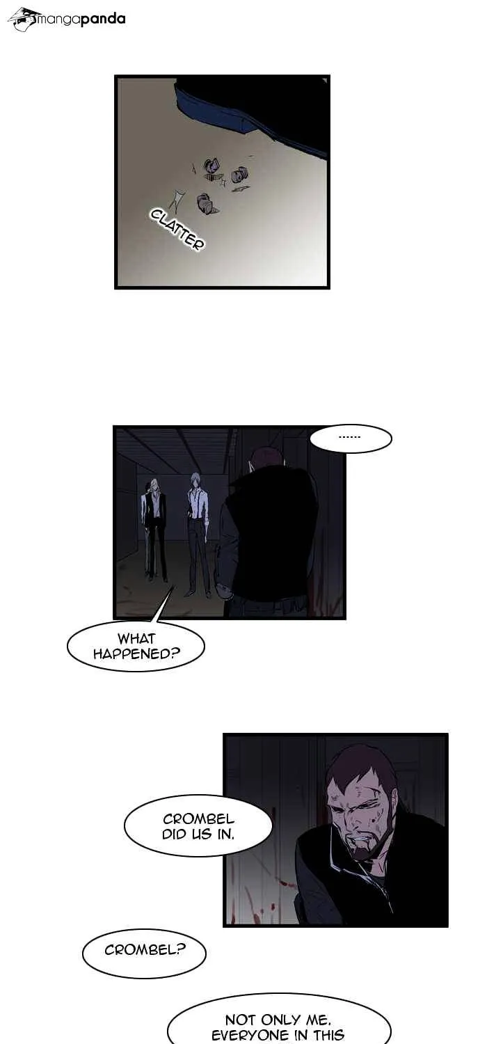 Noblesse - Page 12