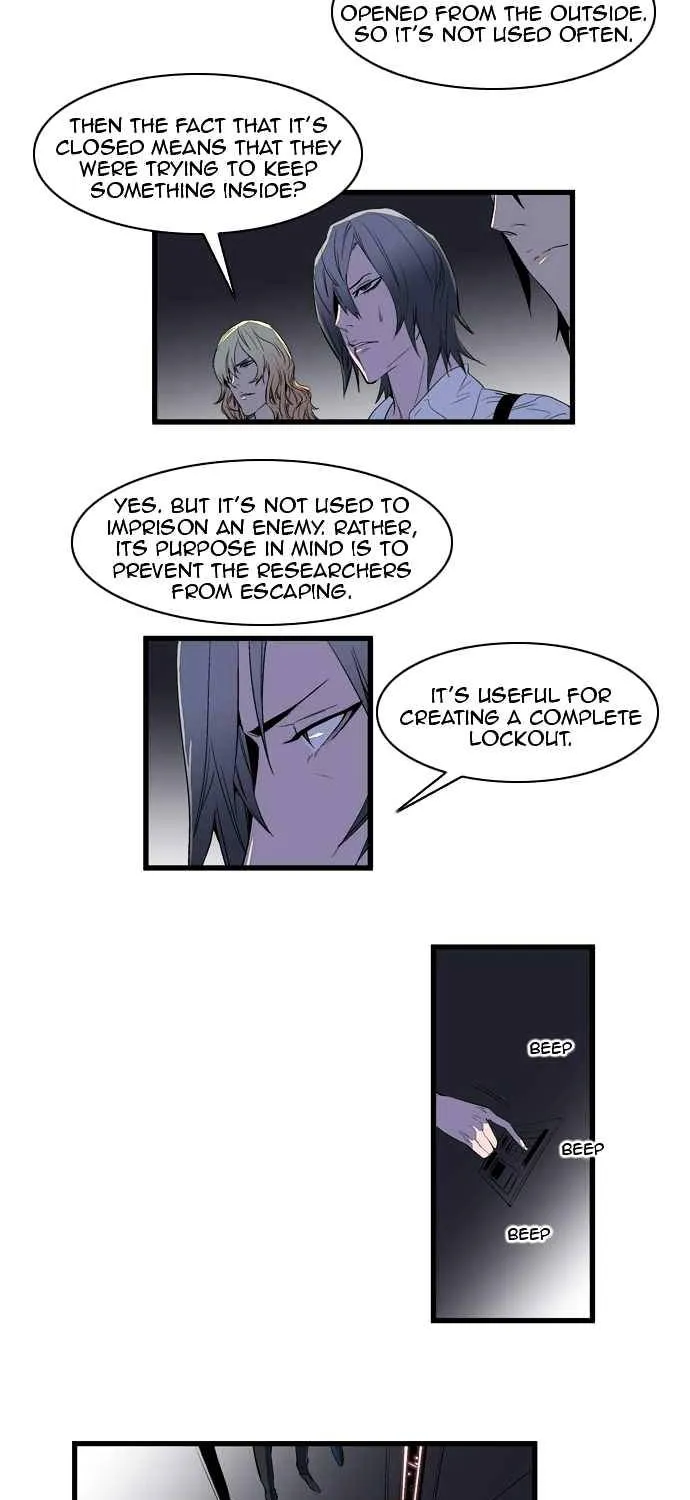 Noblesse - Page 2