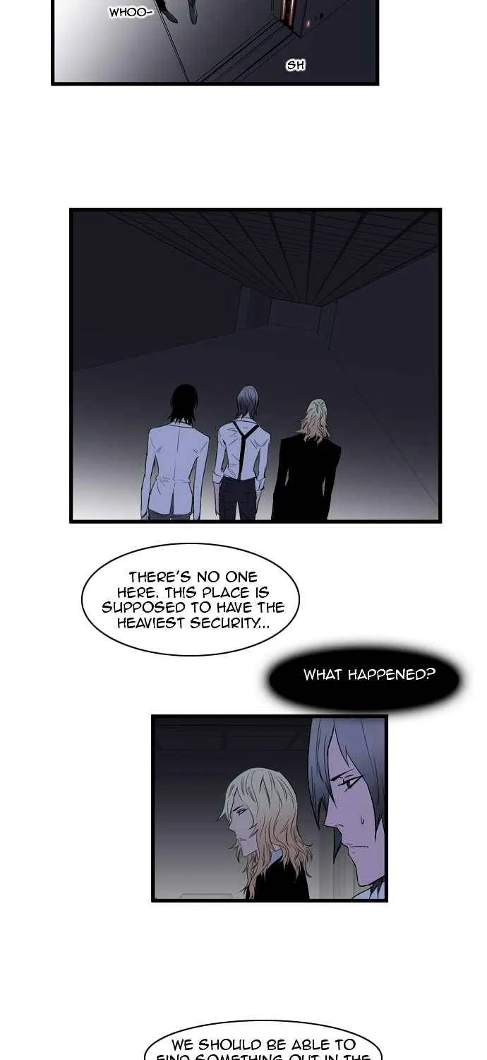 Noblesse - Page 3