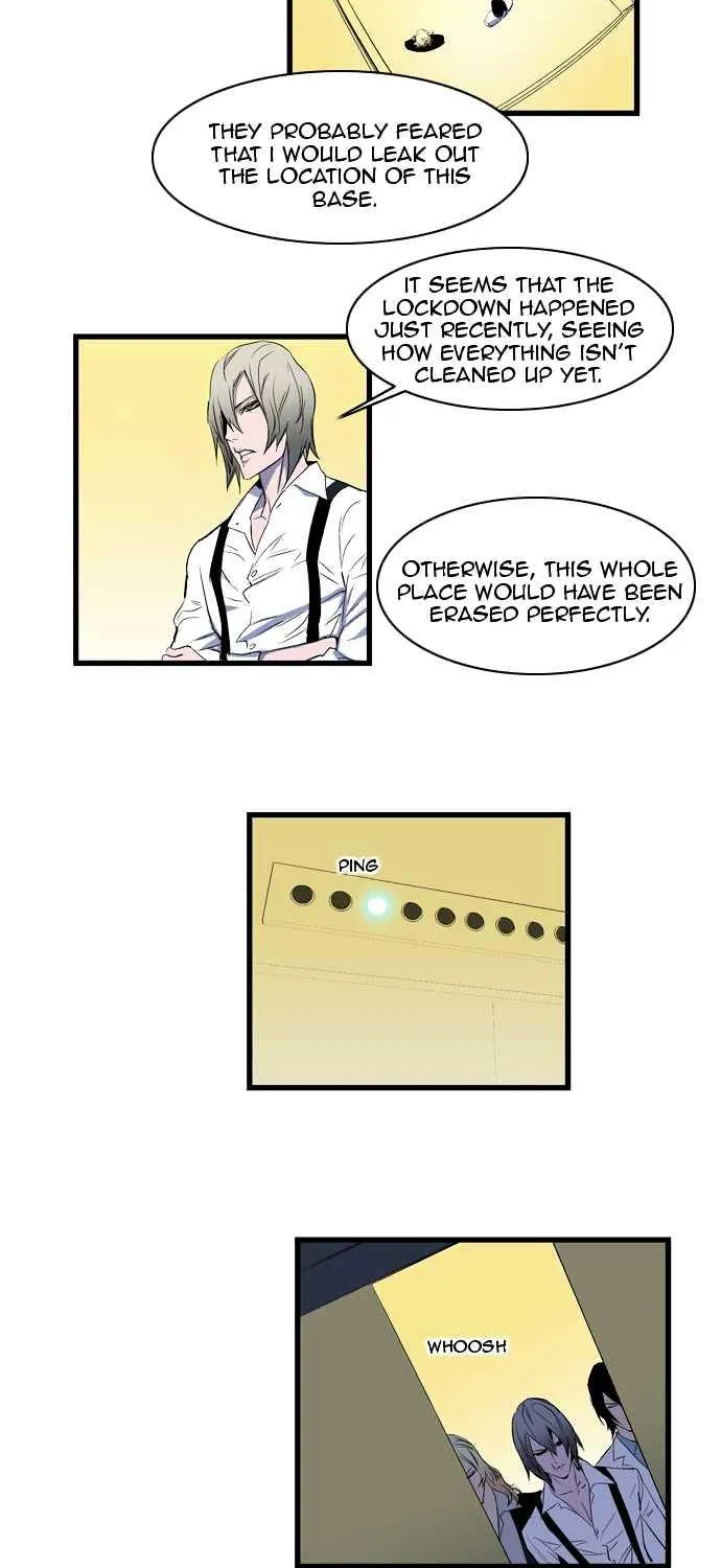 Noblesse - Page 7