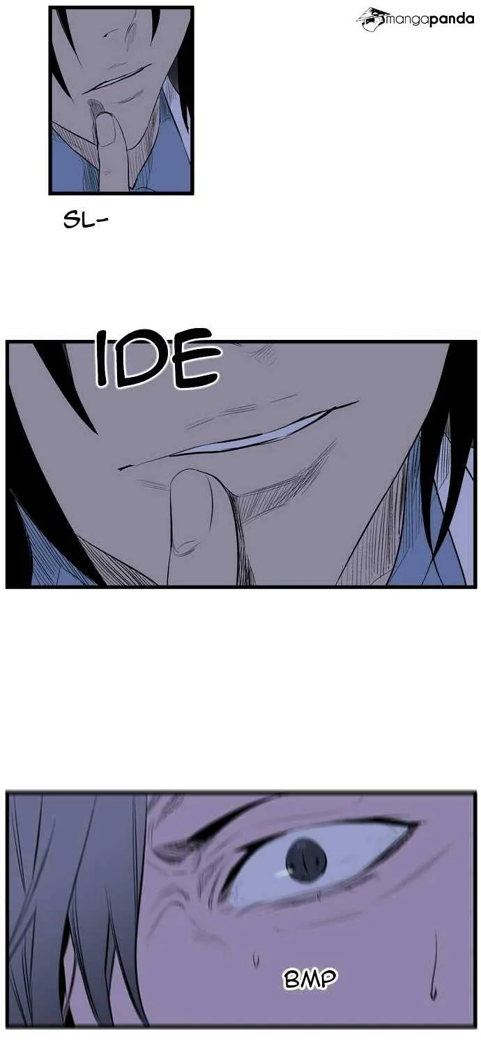 Noblesse - Page 12