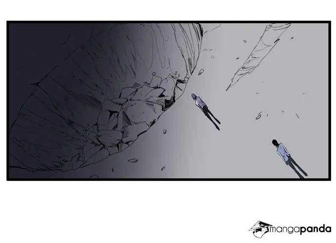 Noblesse - Page 5