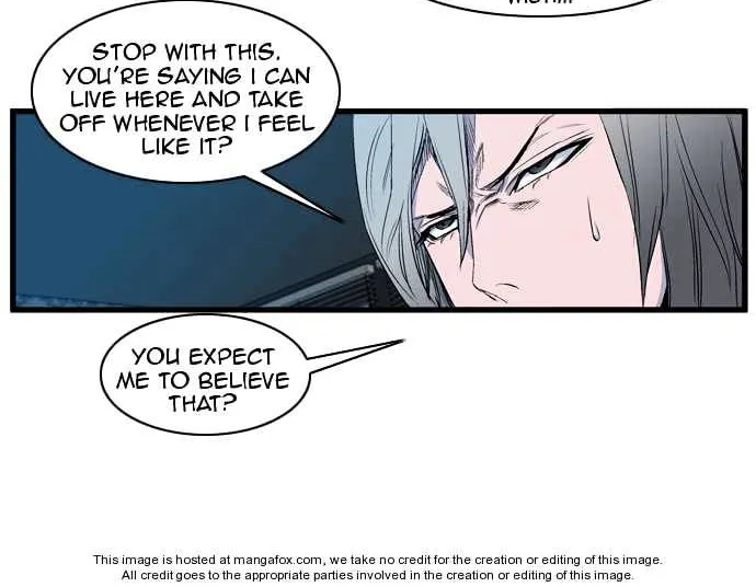 Noblesse - Page 11