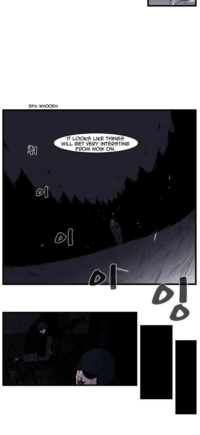 Noblesse - Page 2