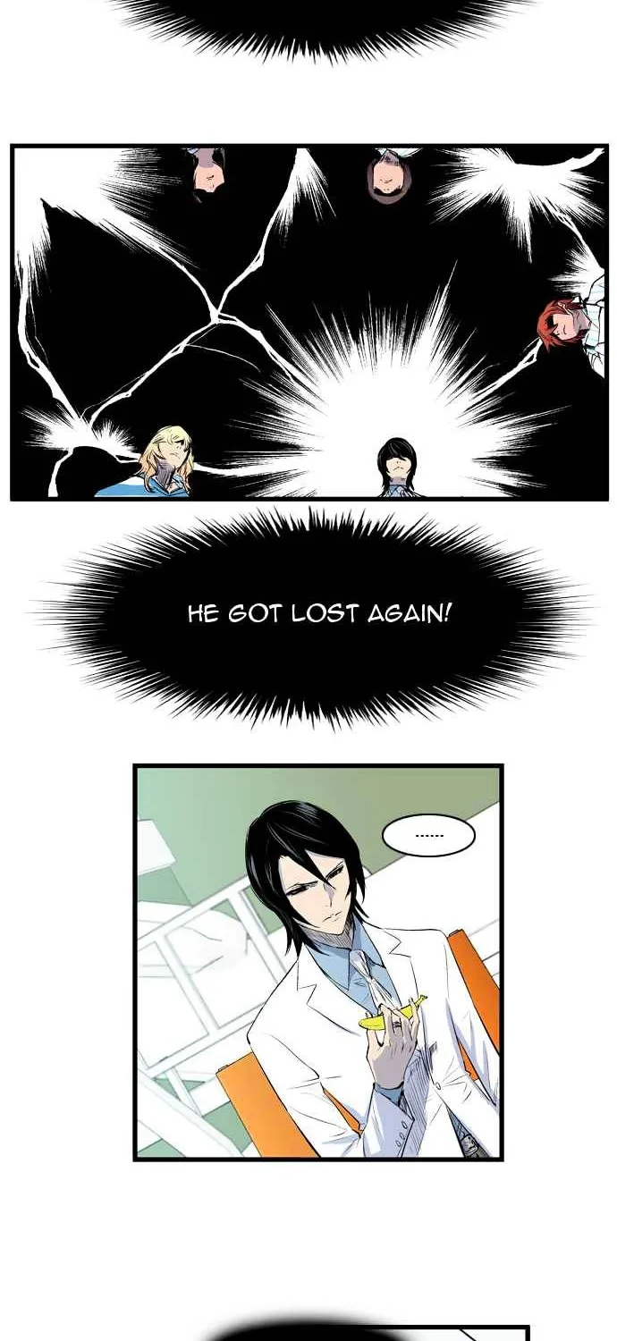 Noblesse - Page 28