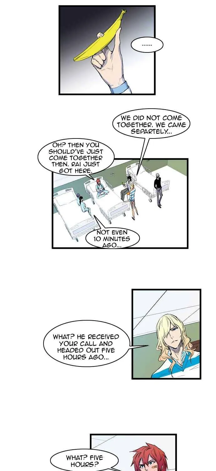 Noblesse - Page 1