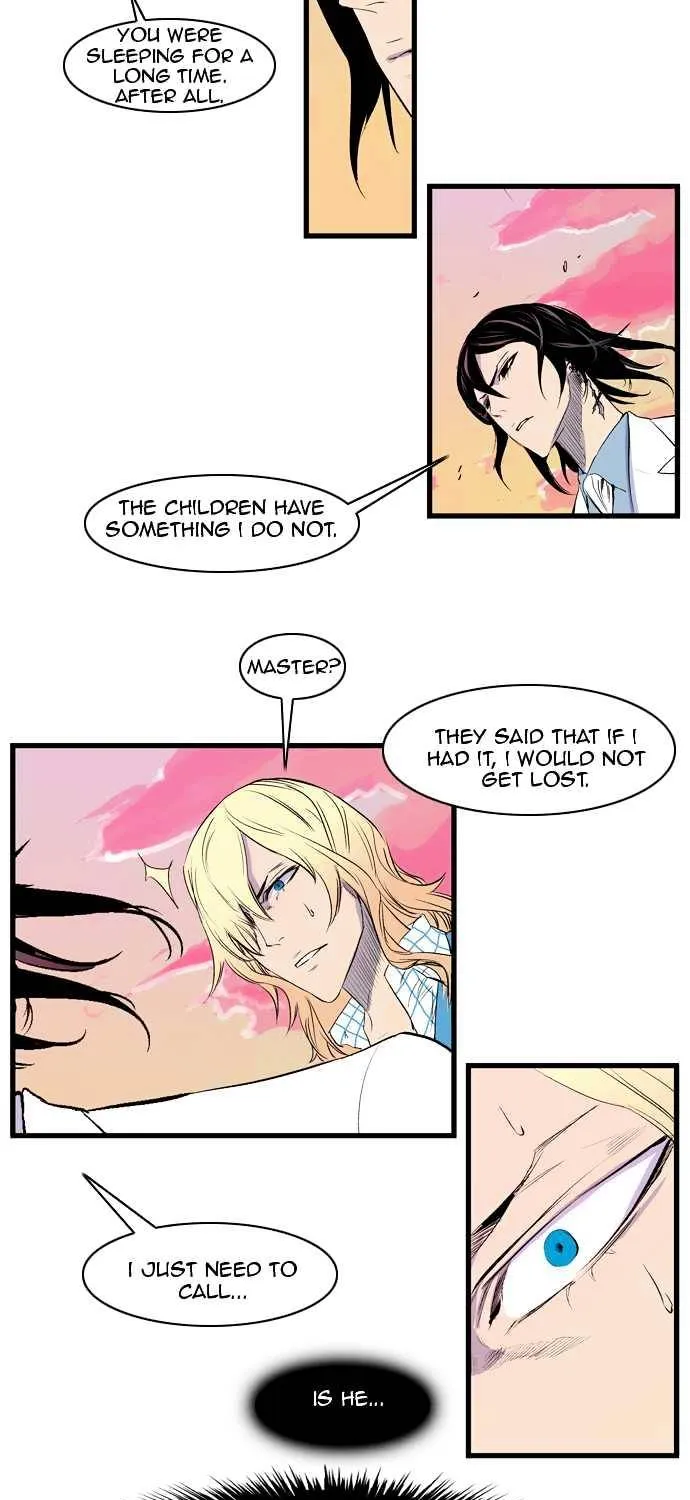 Noblesse - Page 10