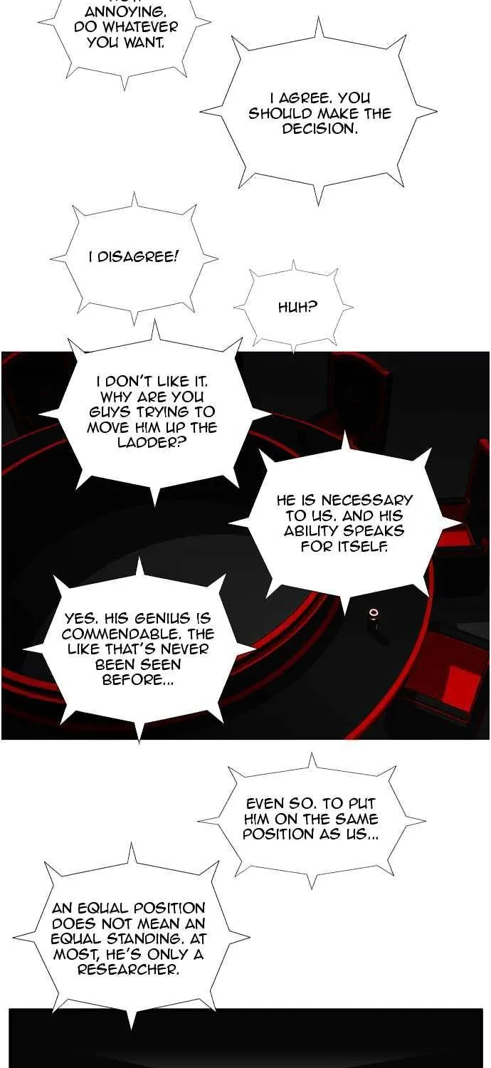 Noblesse - Page 27