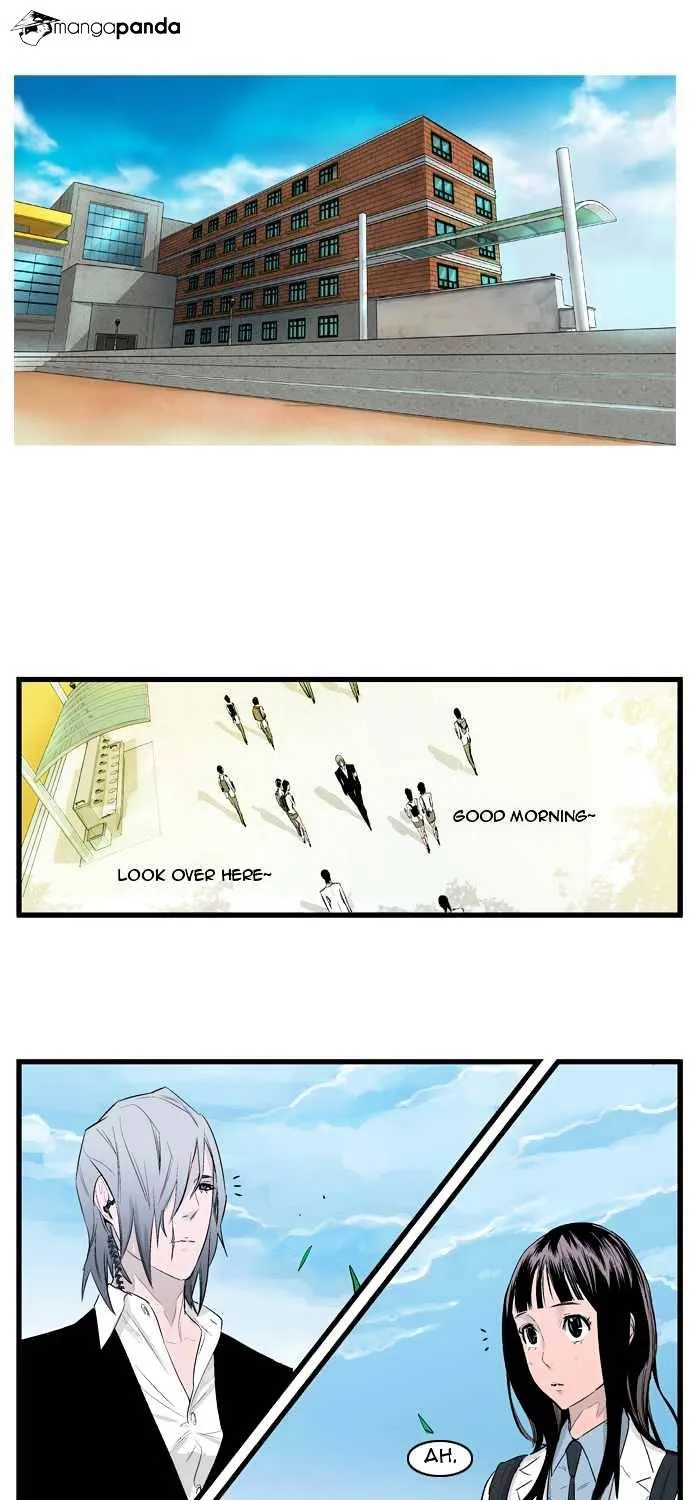 Noblesse - Page 6