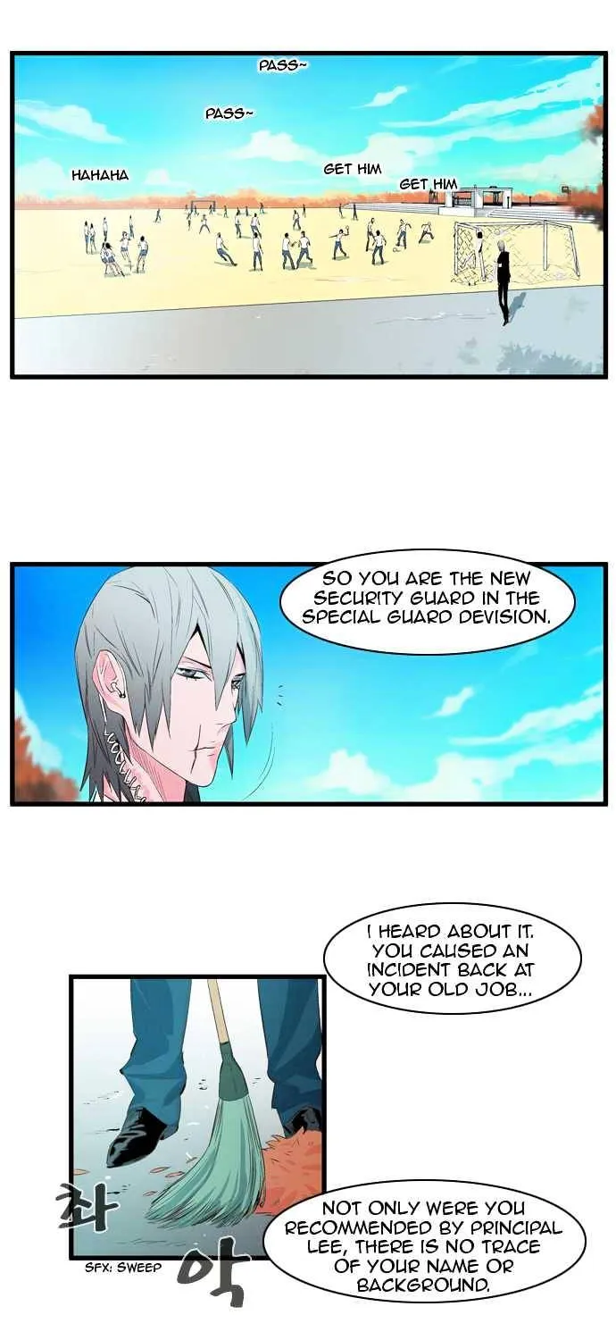 Noblesse - Page 1