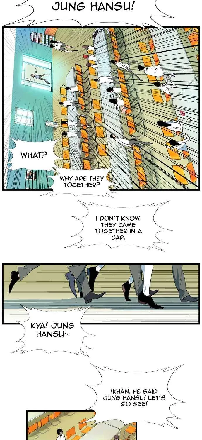 Noblesse - Page 14