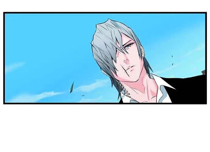 Noblesse - Page 17