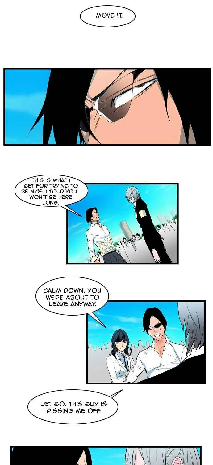 Noblesse - Page 20