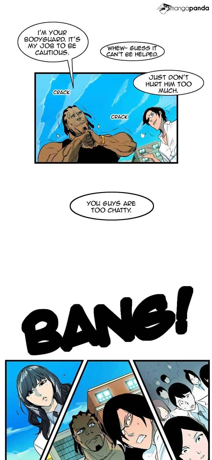 Noblesse - Page 24