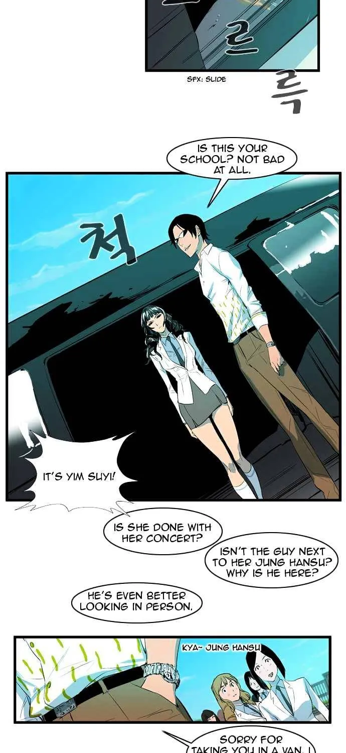 Noblesse - Page 8