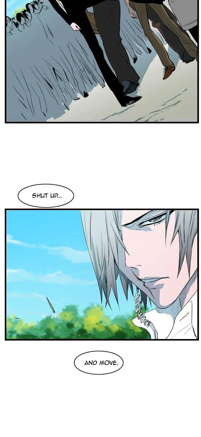 Noblesse - Page 1