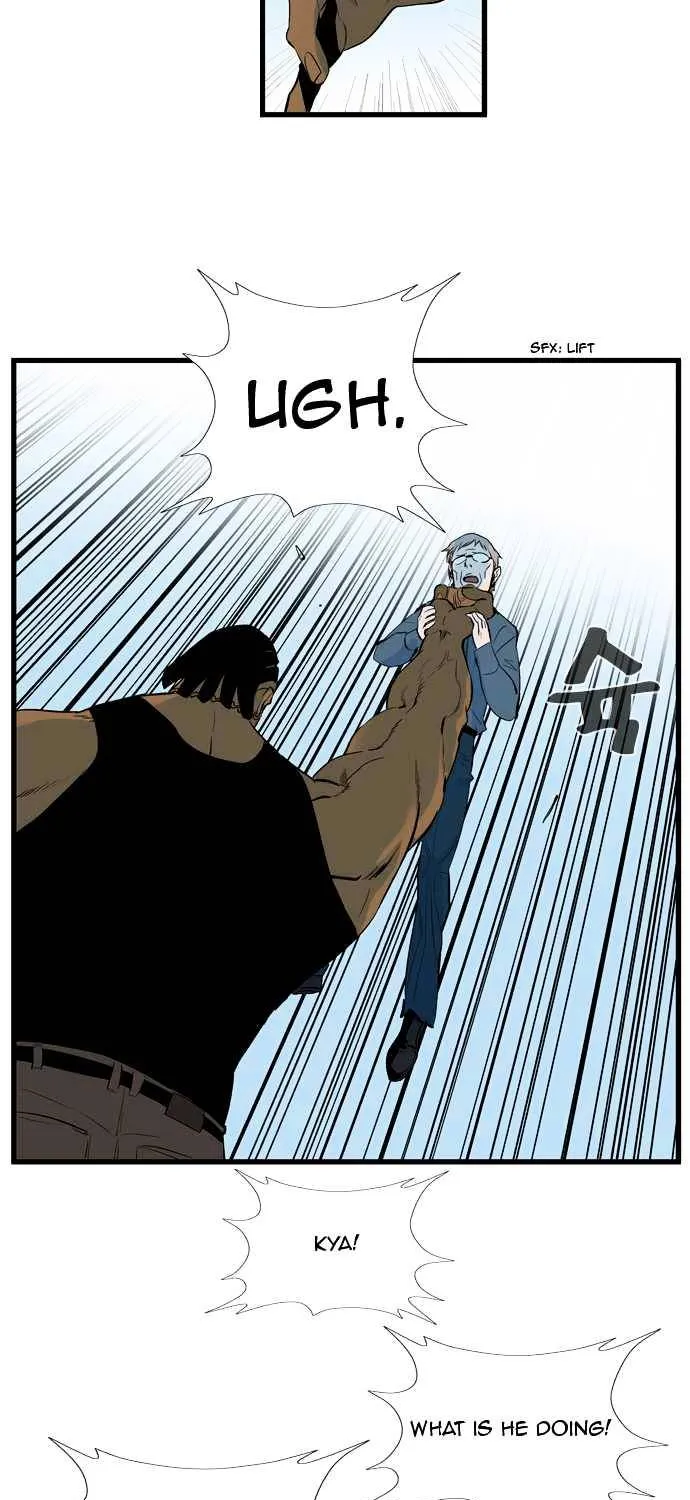 Noblesse - Page 10