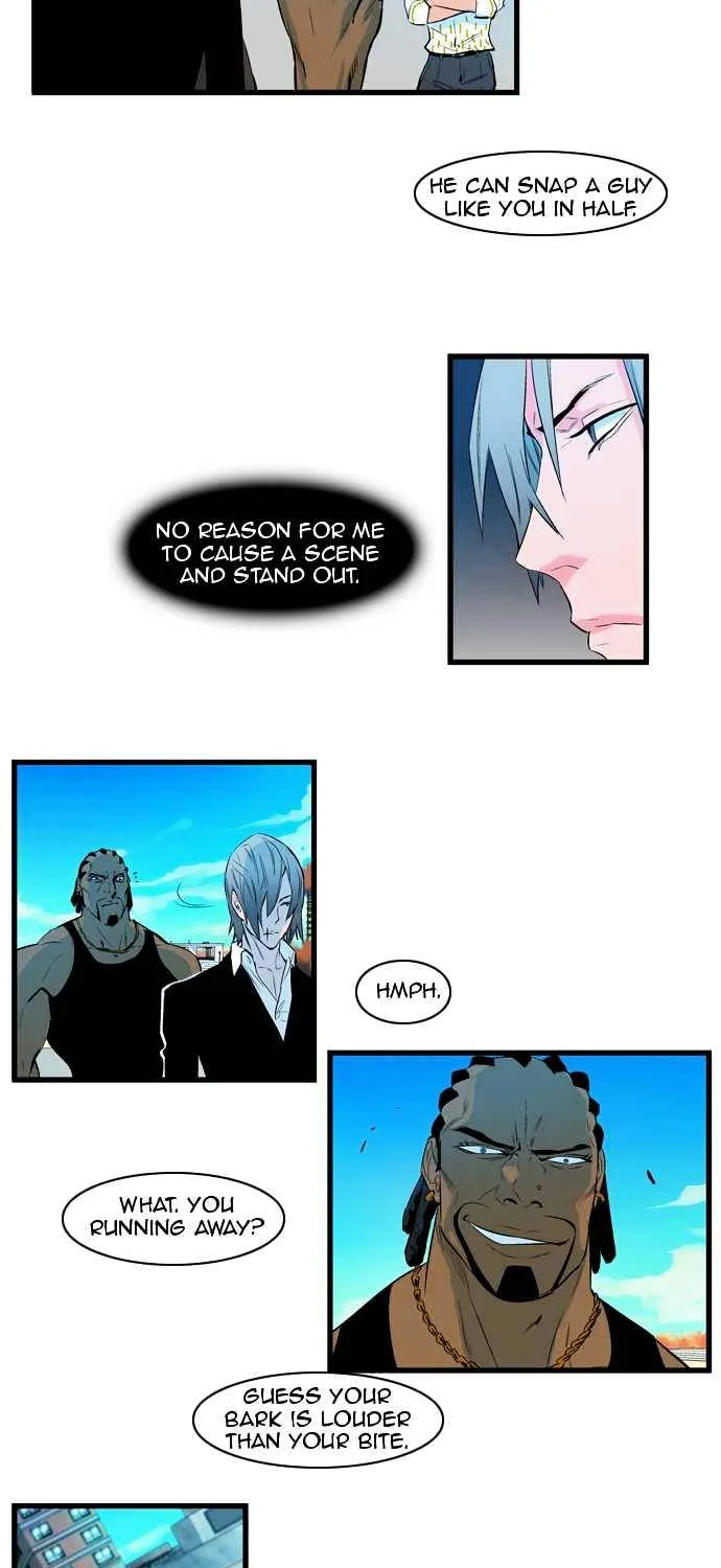 Noblesse - Page 4