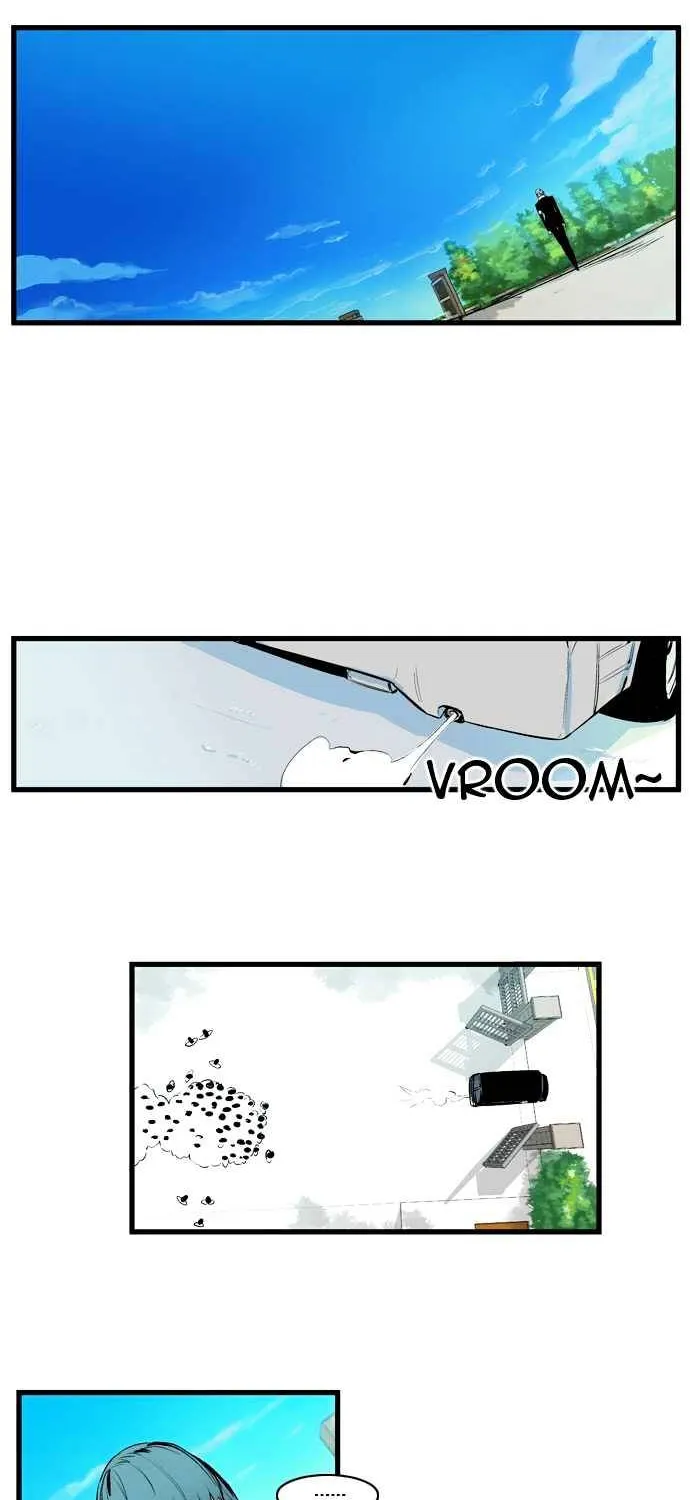 Noblesse - Page 3