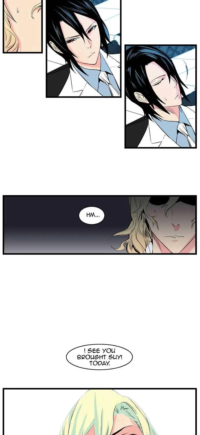 Noblesse - Page 10