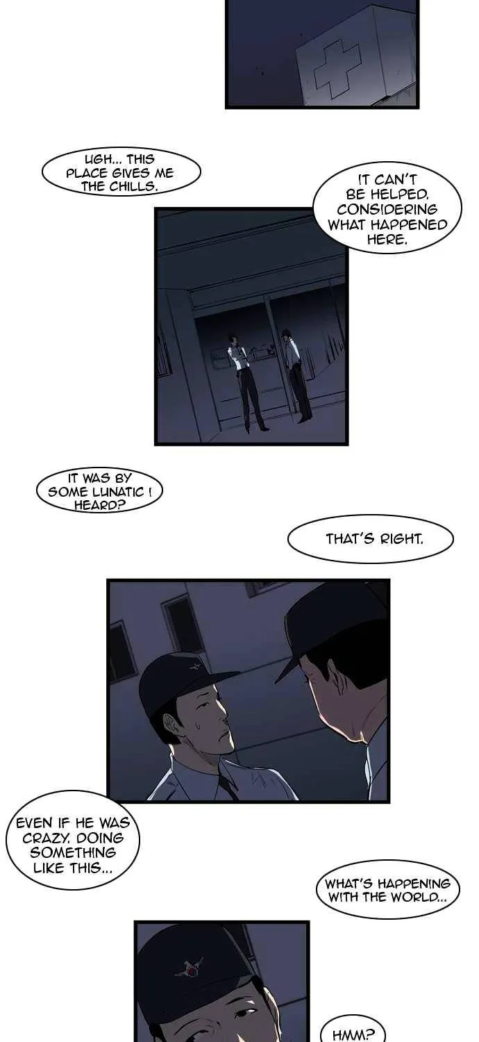 Noblesse - Page 15