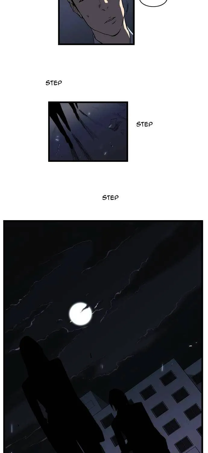 Noblesse - Page 16