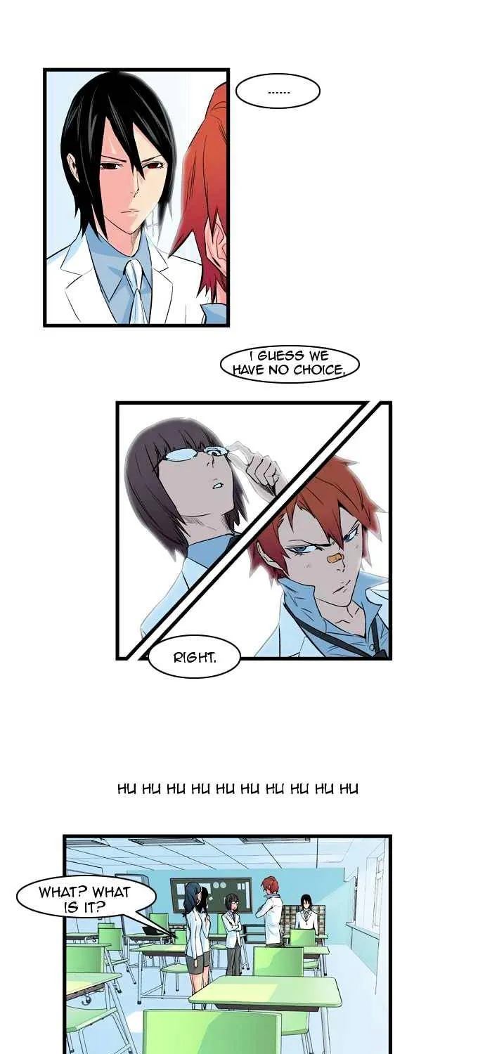 Noblesse - Page 2