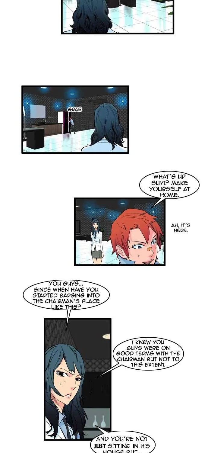 Noblesse - Page 4