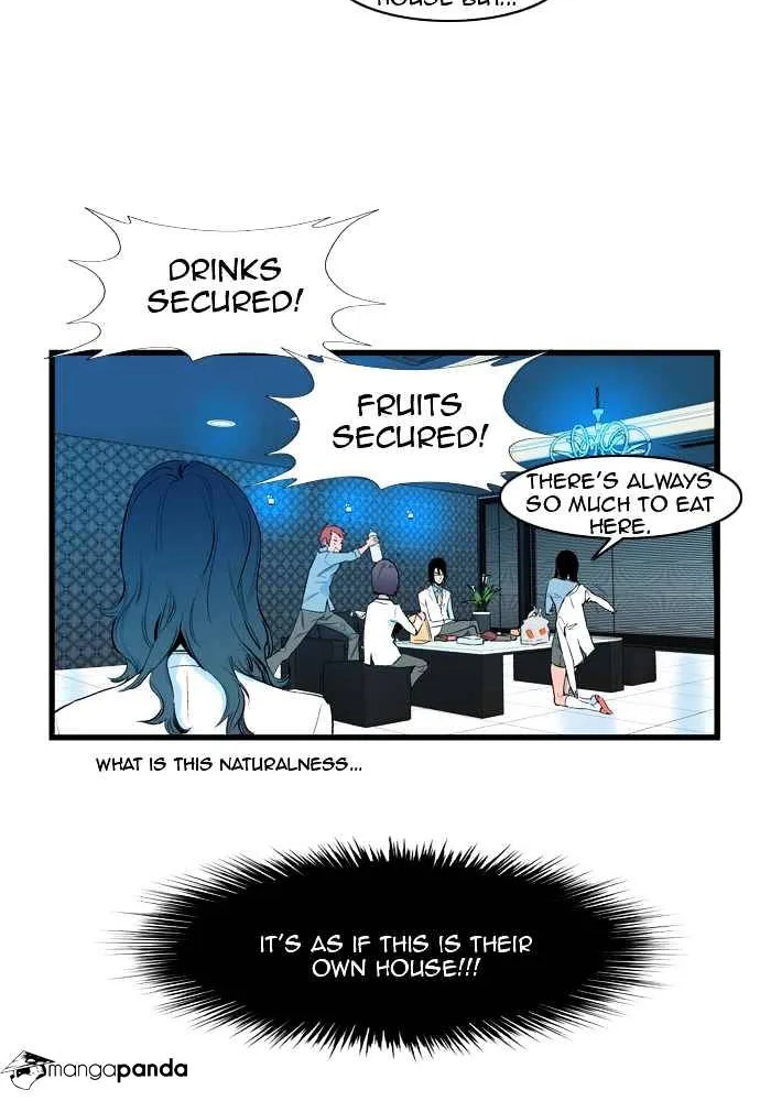 Noblesse - Page 5