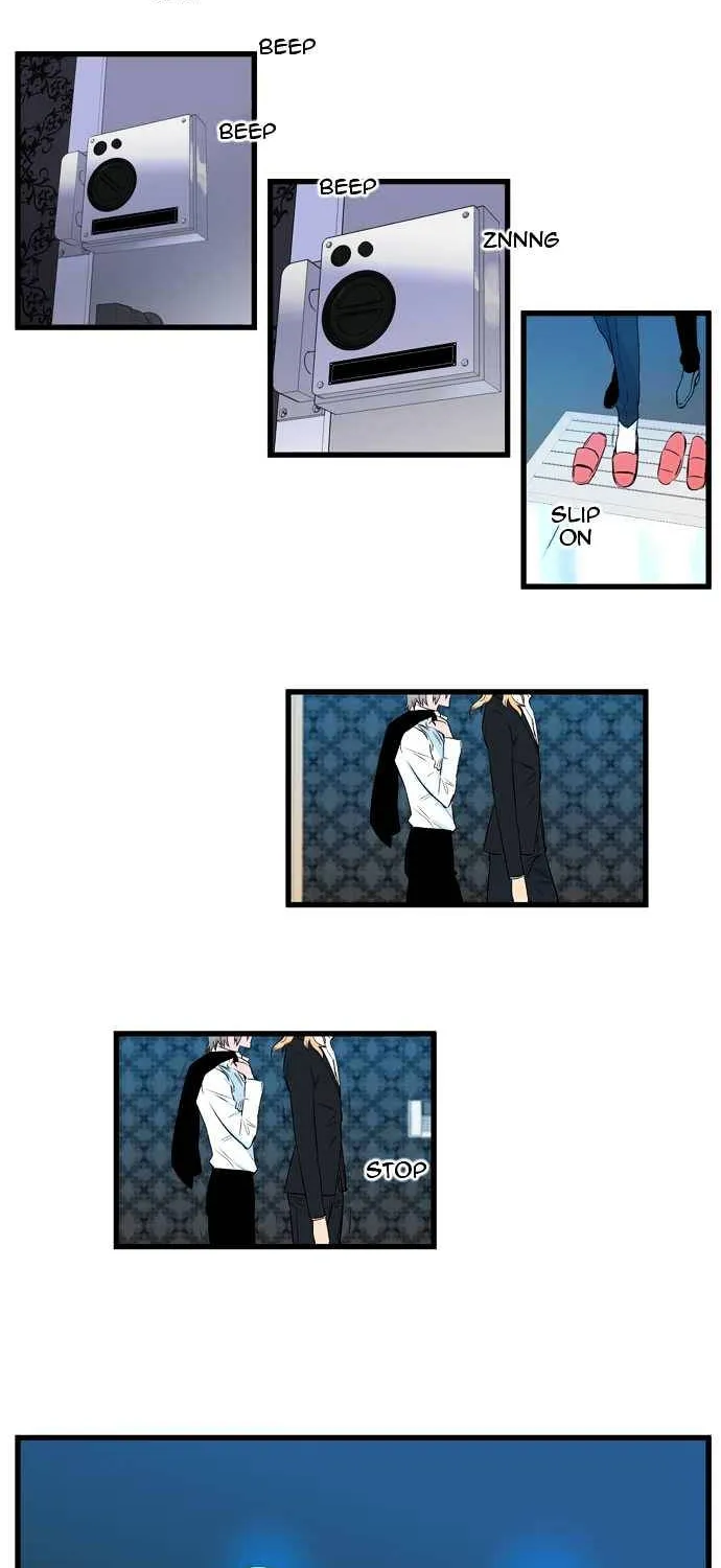 Noblesse - Page 7