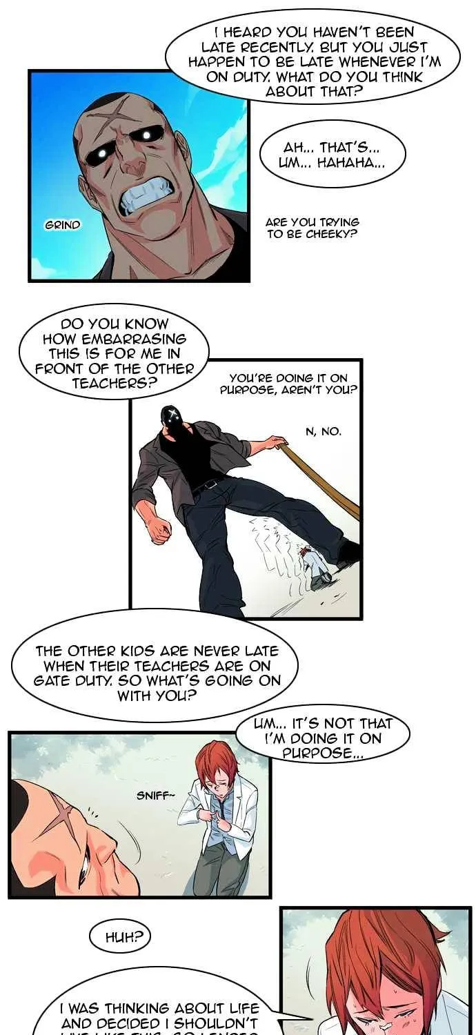 Noblesse - Page 12