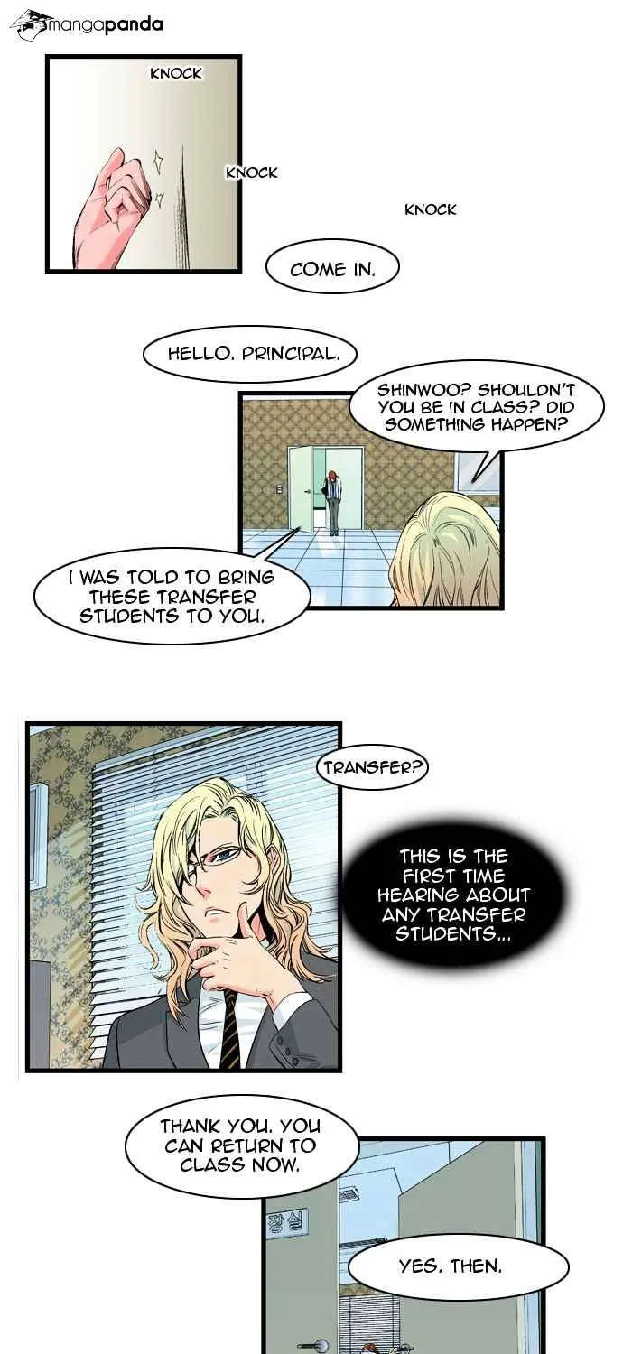 Noblesse - Page 18