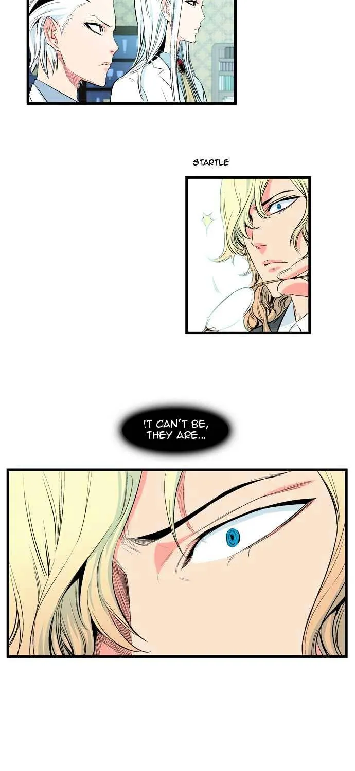 Noblesse - Page 20