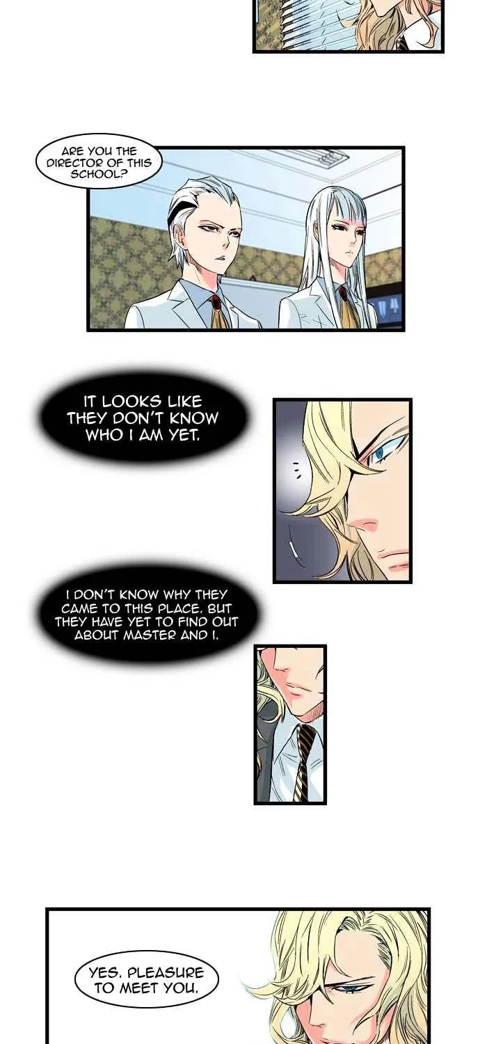 Noblesse - Page 1