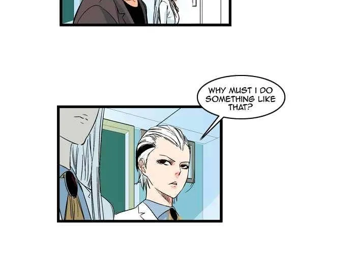 Noblesse - Page 11