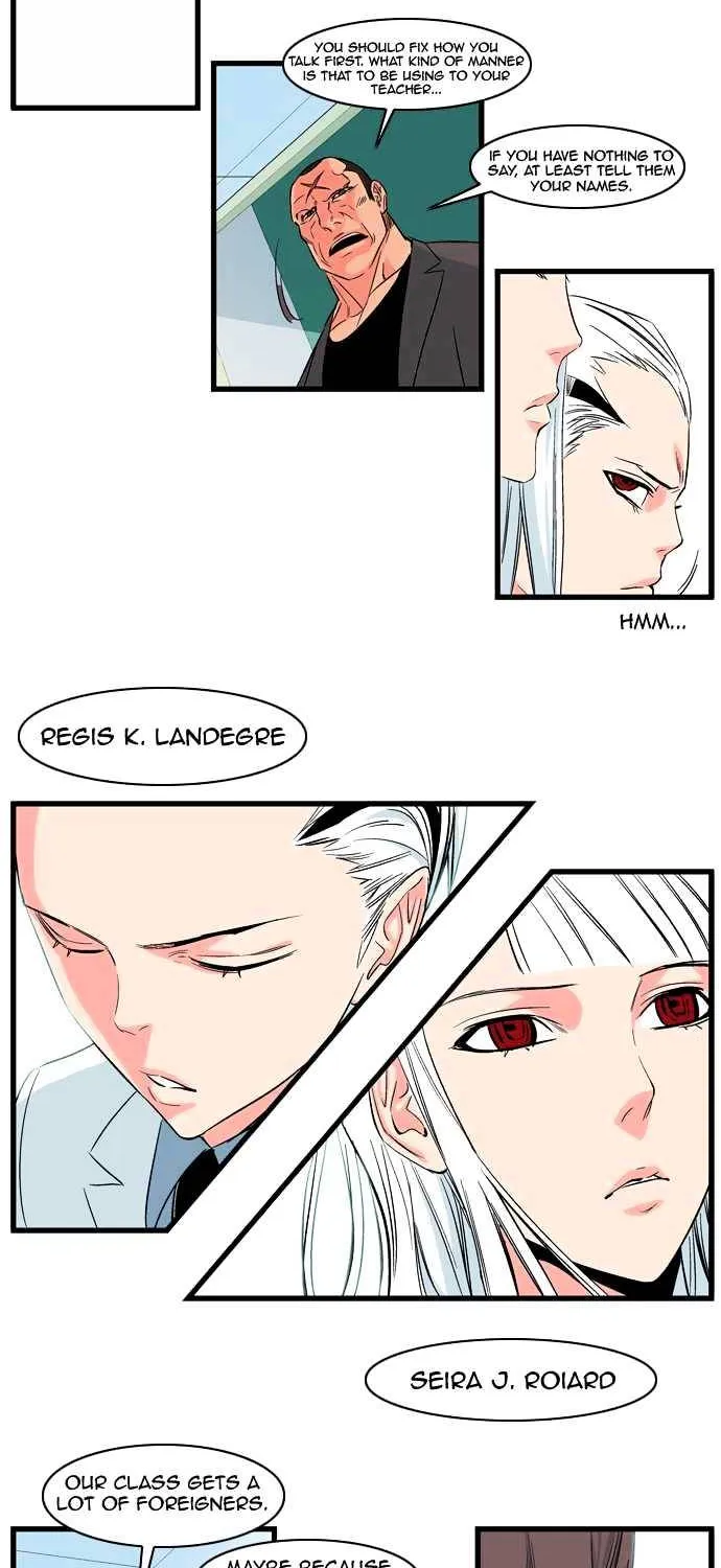 Noblesse - Page 13