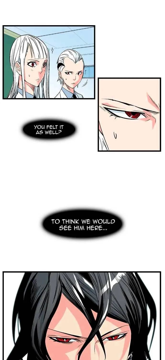 Noblesse - Page 18