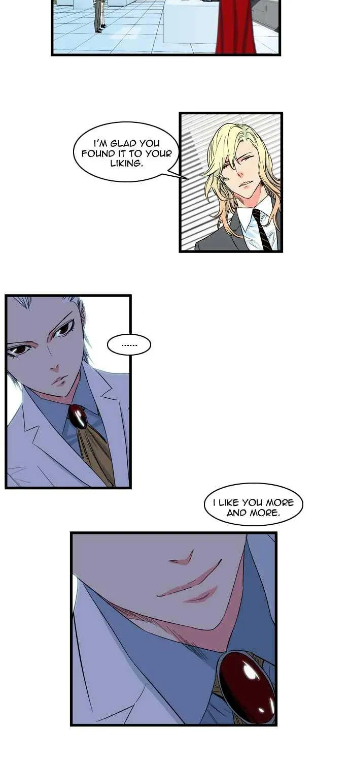 Noblesse - Page 3