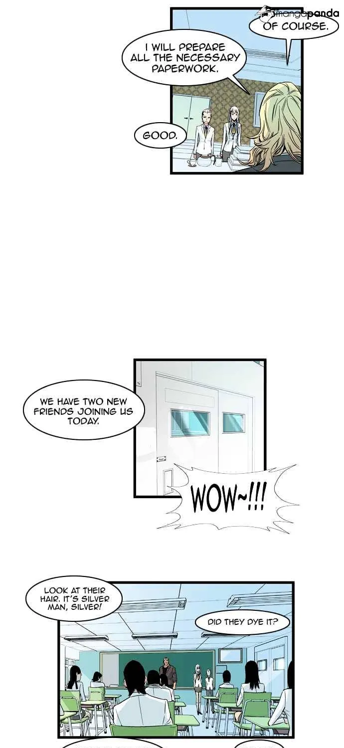 Noblesse - Page 6