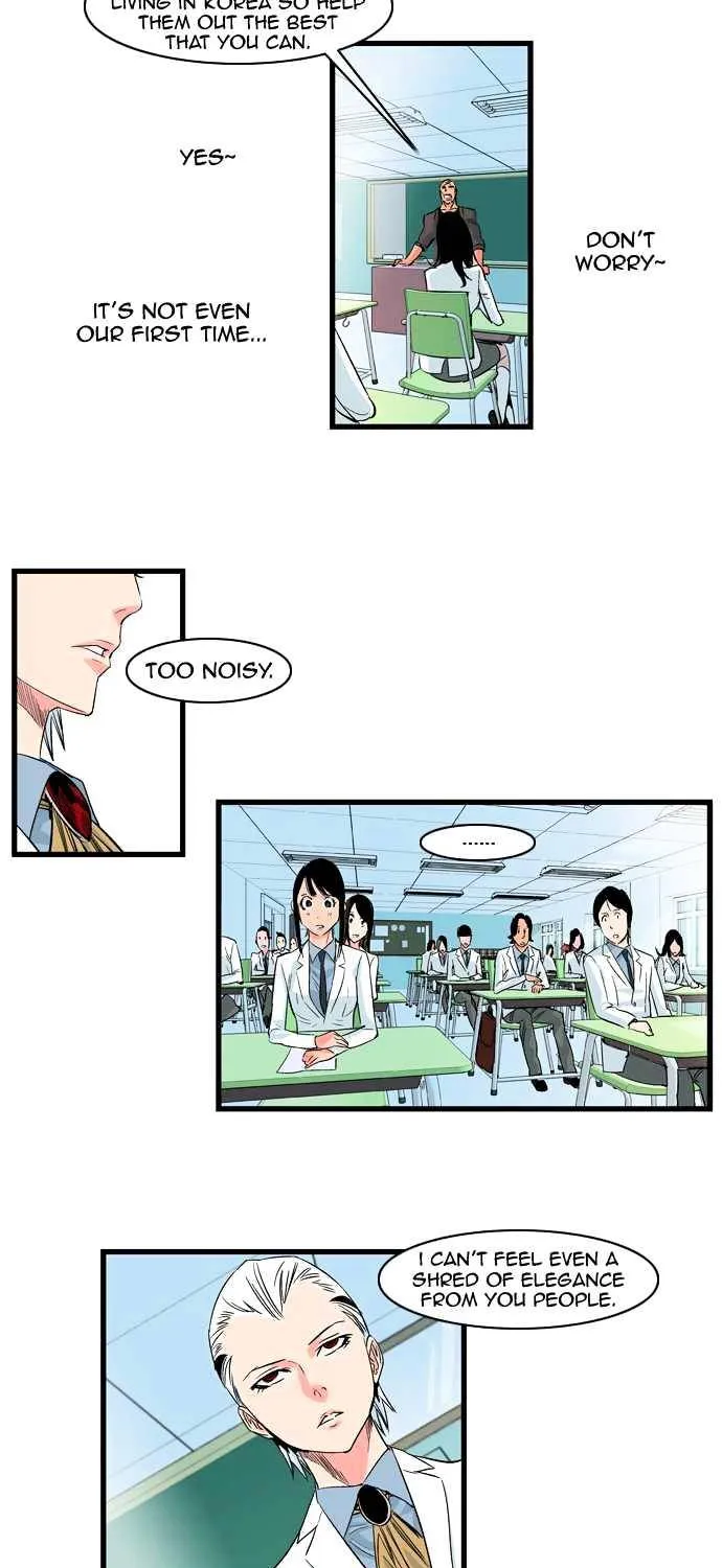 Noblesse - Page 8