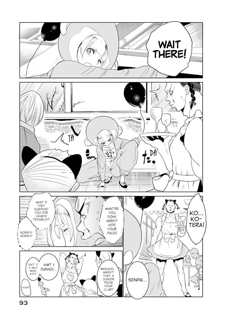 Noboru Kotera-san - Page 8