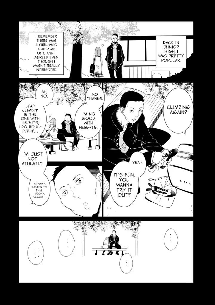 Noboru Kotera-san - Page 6