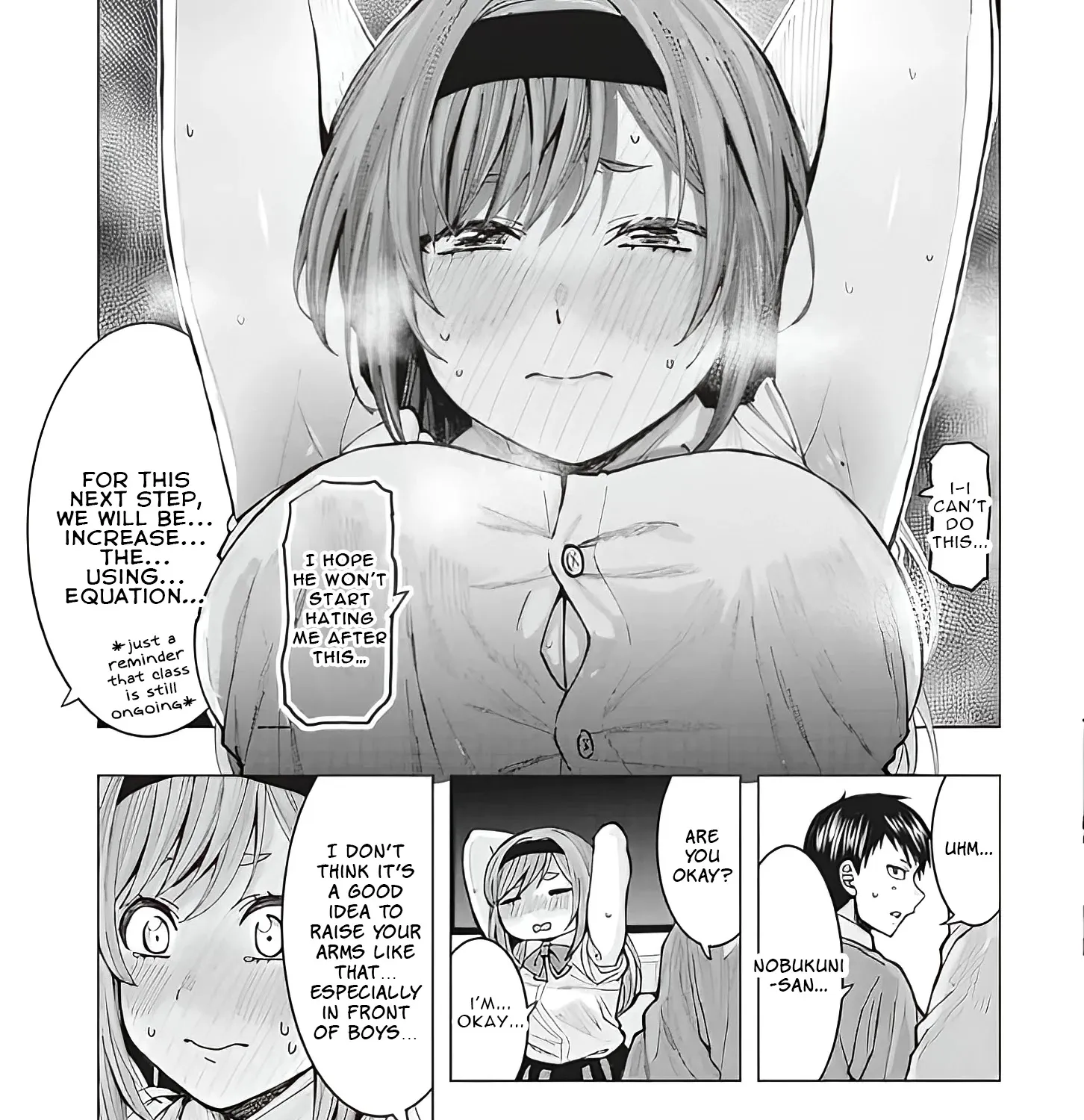 "Nobukuni-san" Does She Like Me? - Page 23