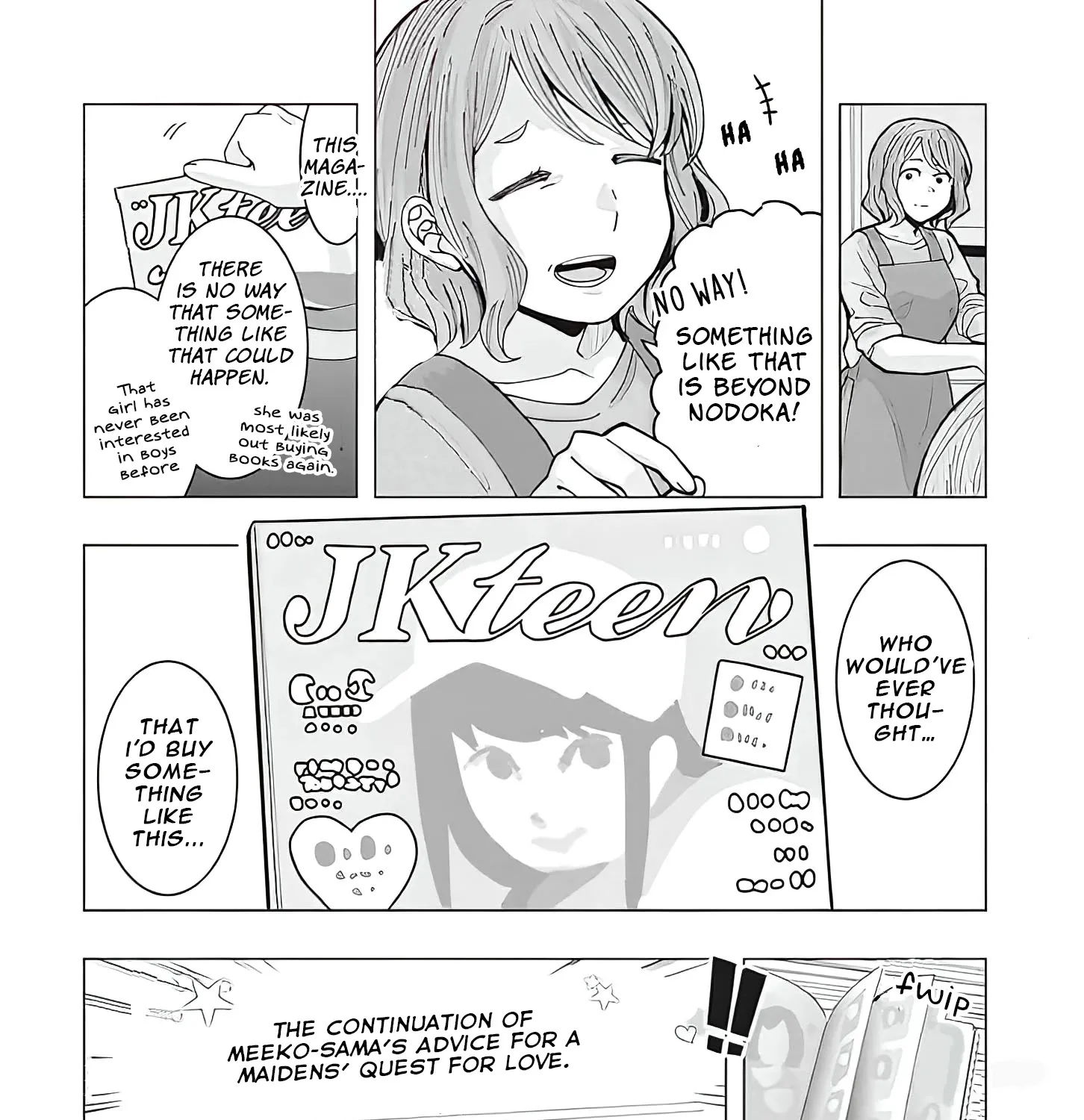 "Nobukuni-san" Does She Like Me? - Page 5